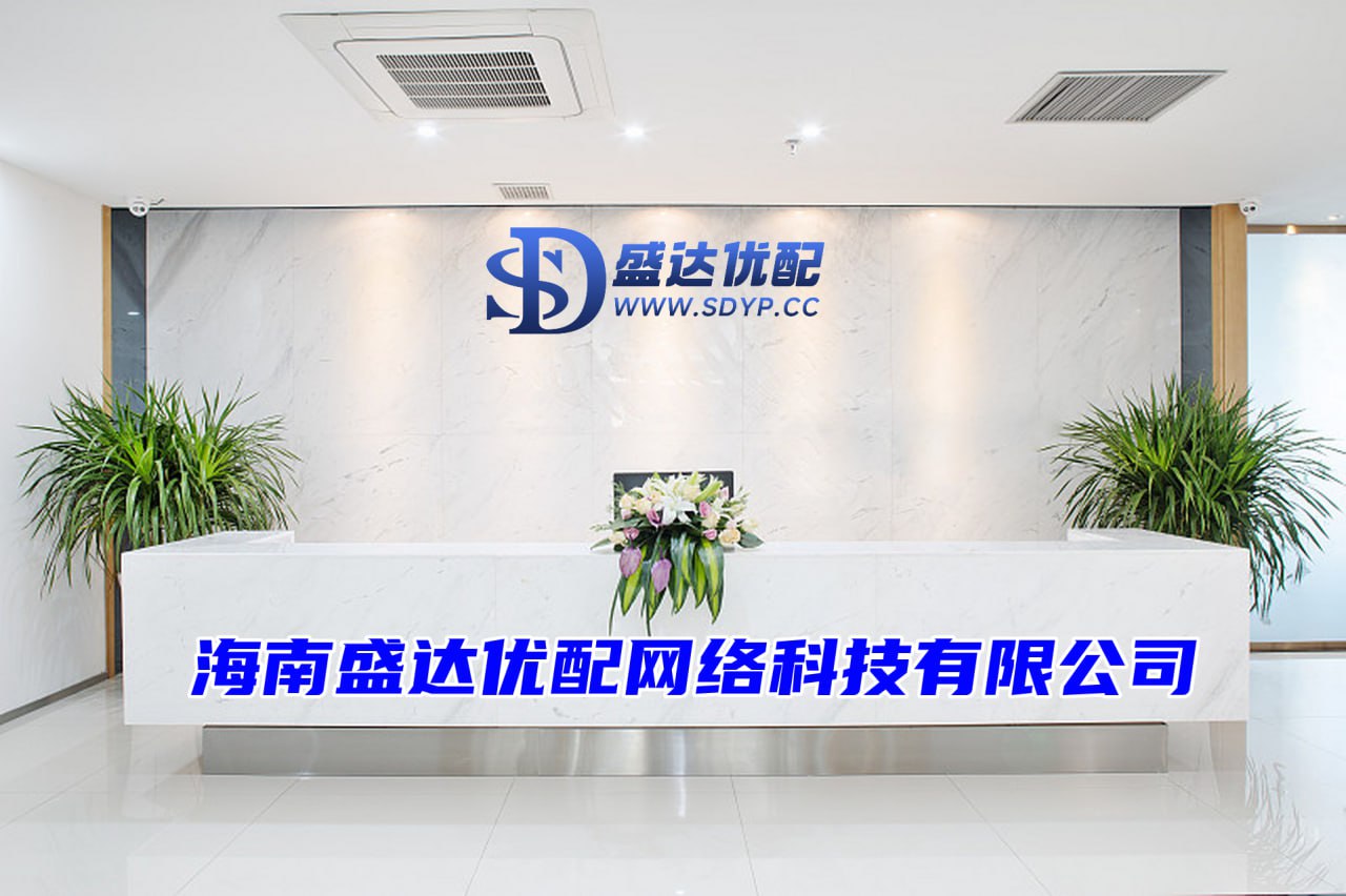 通盈策略-股票配资资讯门户-靠谱的前十大配资炒股公司-配资门户的申请入口